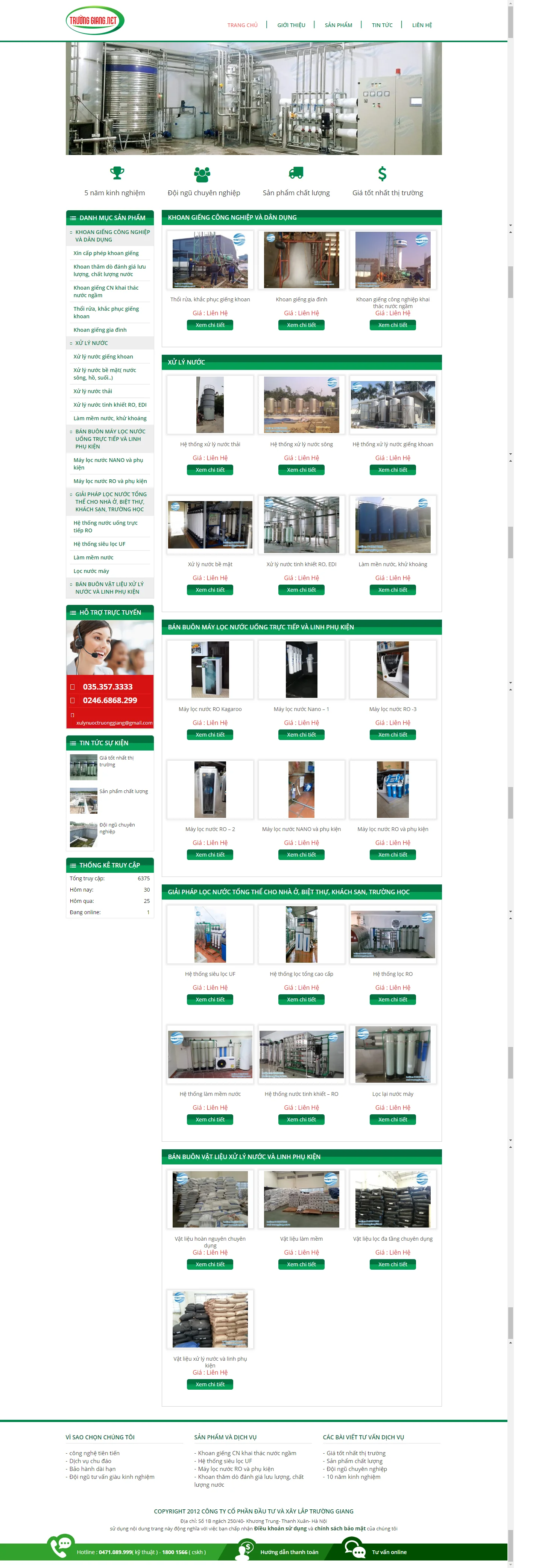 Thiết kế web Trường Giang