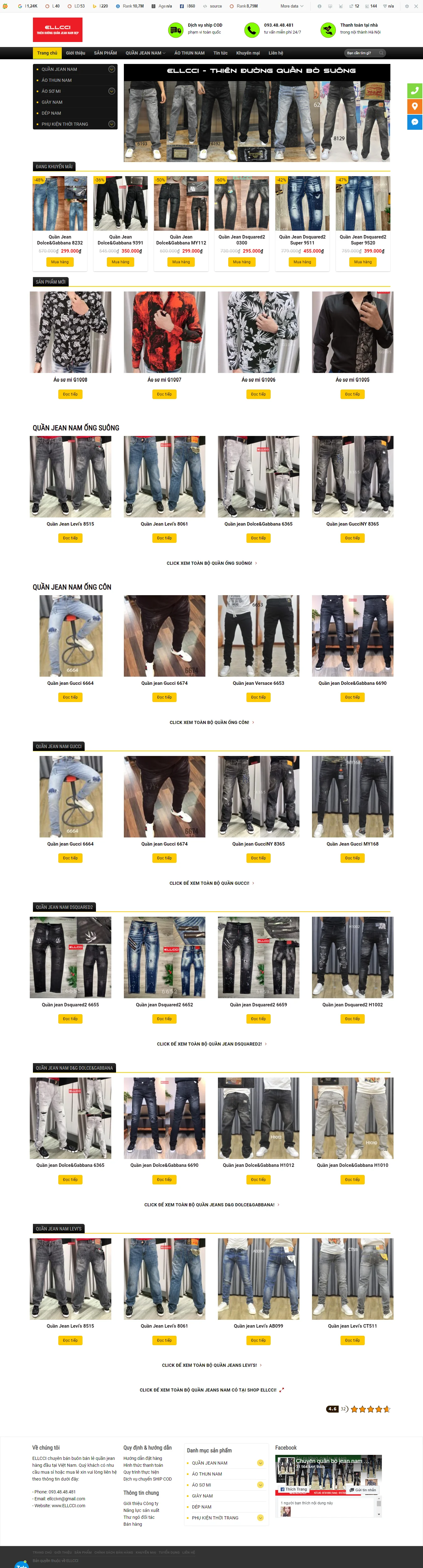 Thiết kế web quần Jean