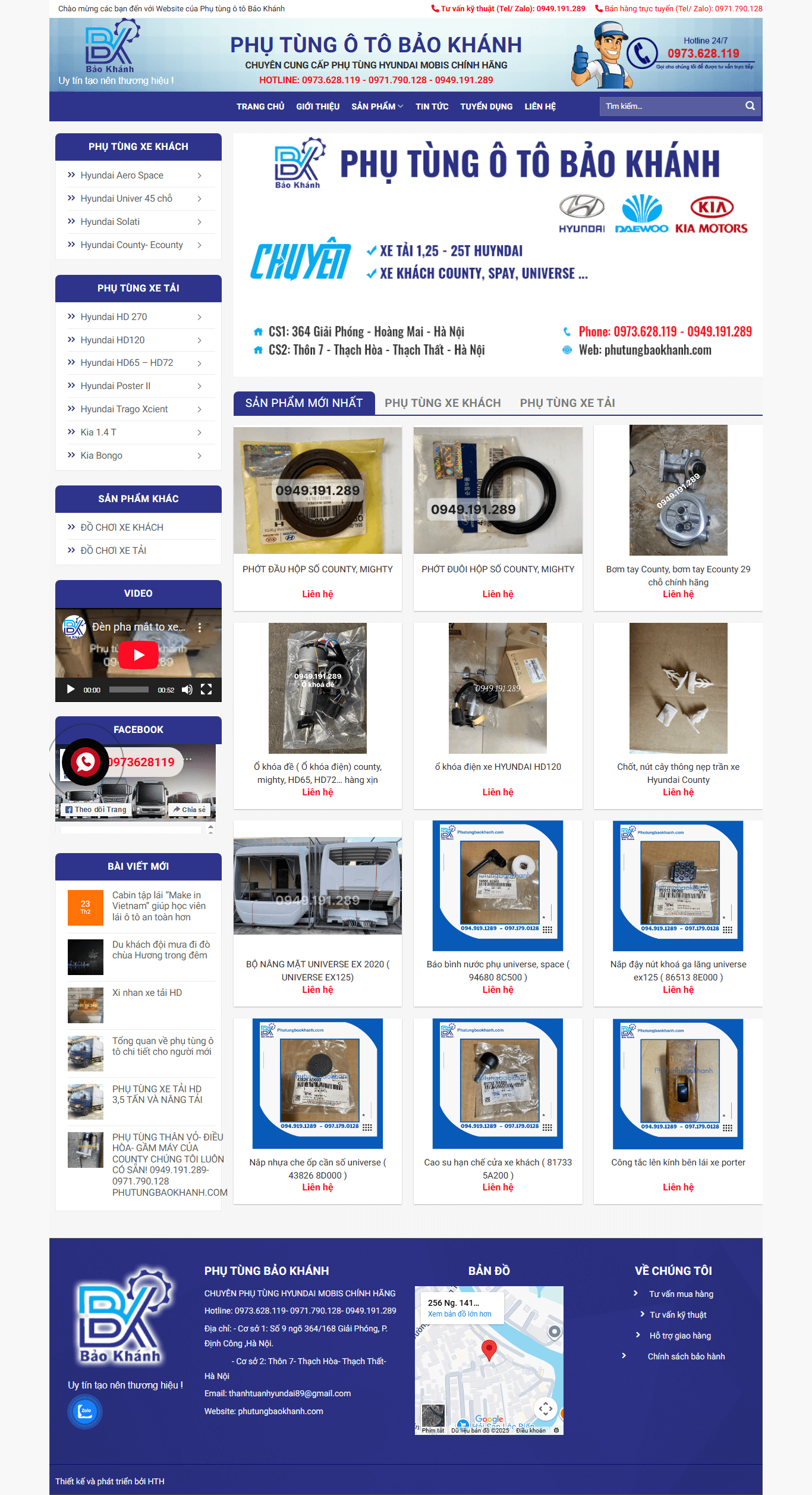 Web về Phụ tùng ô tô 02
