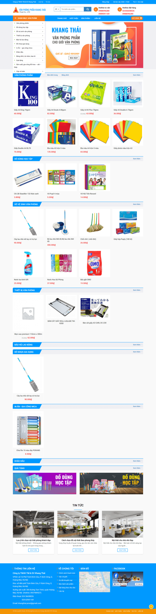 Web về Văn phòng phẩm
